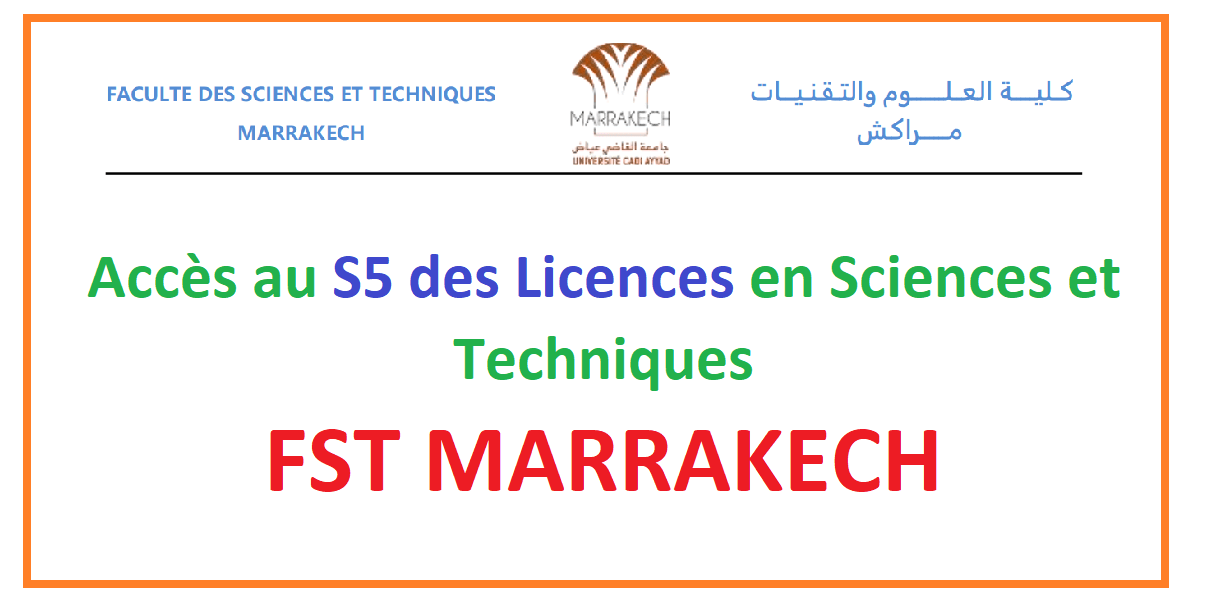 Accès au S5 des Licences en Sciences et Techniques de la FST de MARRAKECH