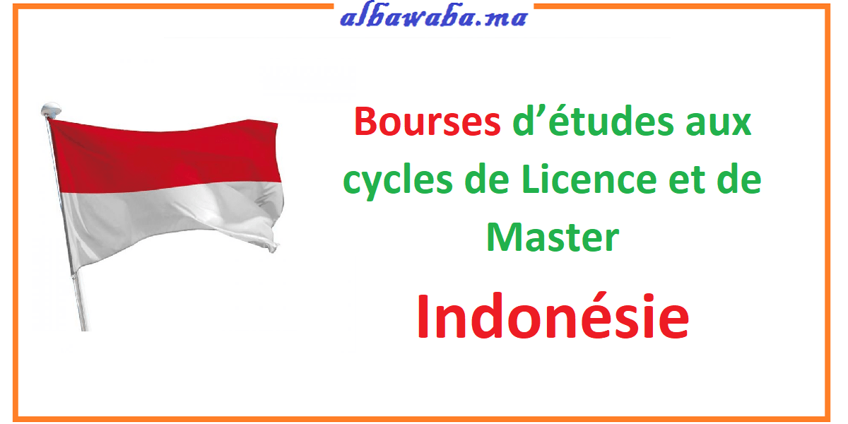 Bourses d’études aux cycles de Licence et de Master de L’Indonésie