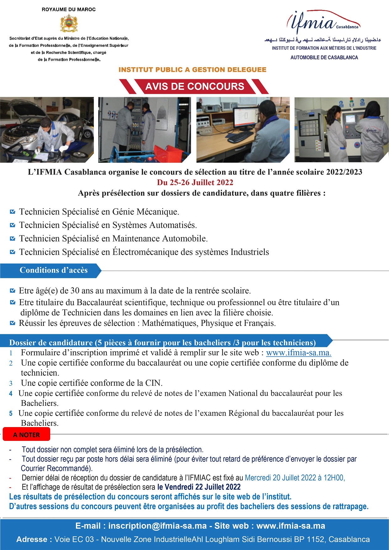 Concours TS de l'Institut de Formation aux Métiers de l’Industrie Automobile IFMIA CASABLANCA 2022