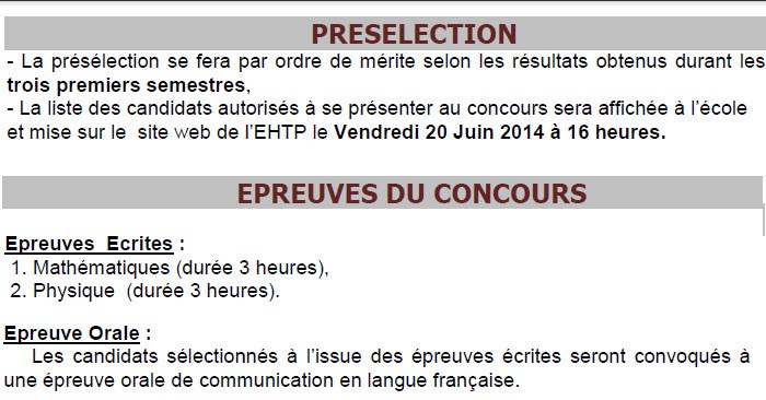 EHTP-concours-Deug-2014