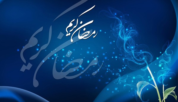 رسميا الثلاثاء أول أيام الصيام: موقع "البوابة" يتمنى لكم شهرا مباركا