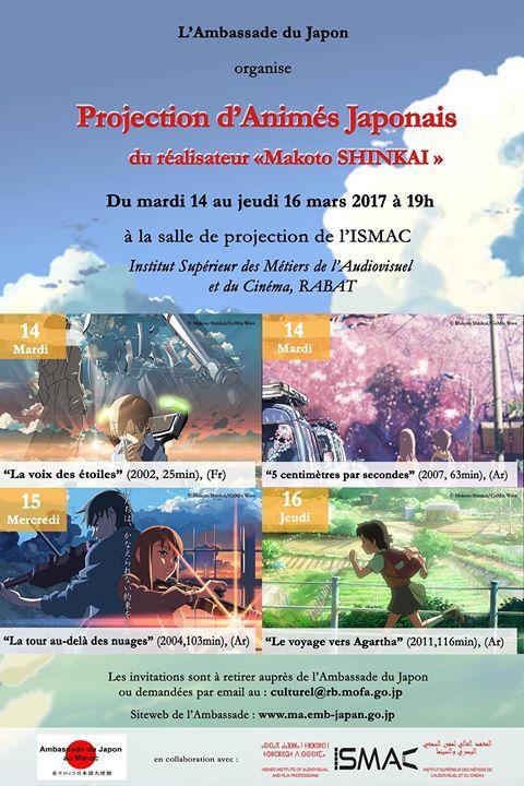 Cycle Makoto Shinkai de cinéma d'animation japonais à l'ISMAC