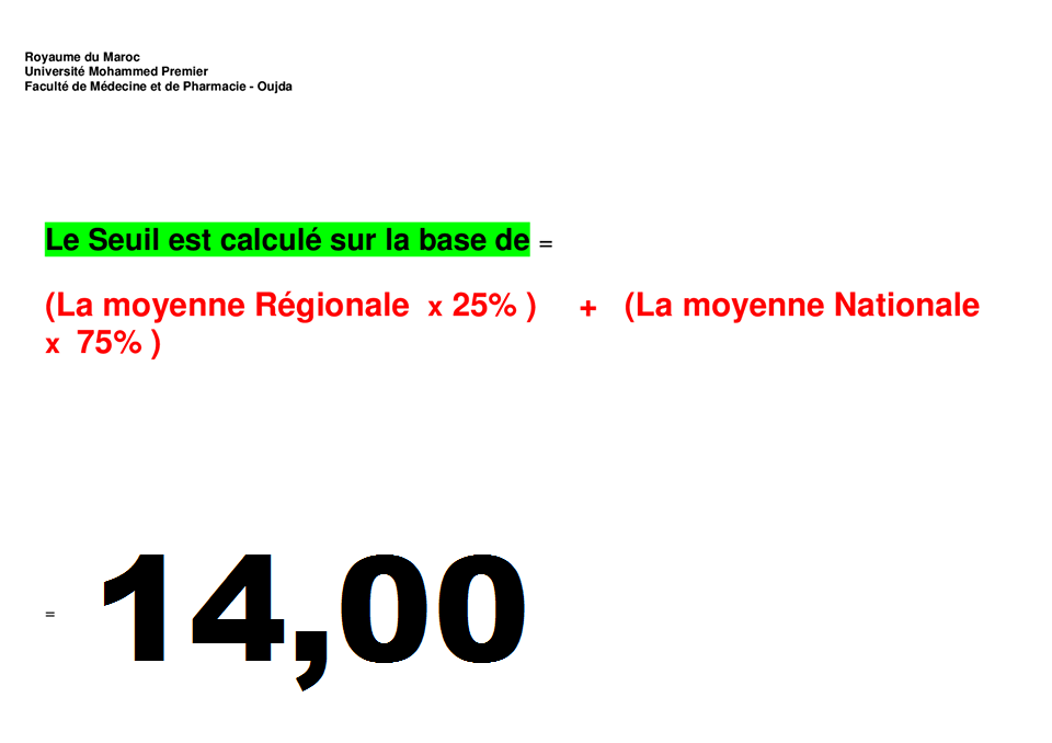 Seuil de présélection pour passer le concours d'accès aux études médicale de la faculté de médecine et de pharmacie d'Oujda