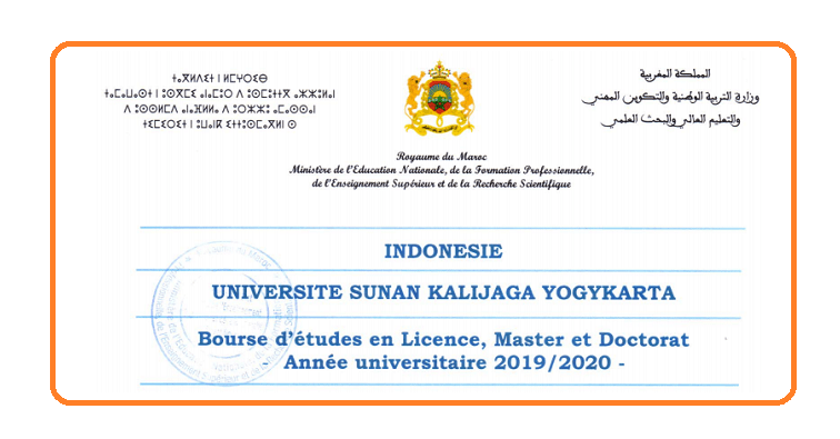 أندونيسيا: منحة دراسية بسلك الإجازة، الماستر والدكتوراه برسم الموسم الجامعي 2020/2019