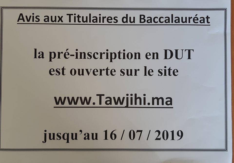 إجراءات التسجيل ب 2019 DUT EST 2019 - FST