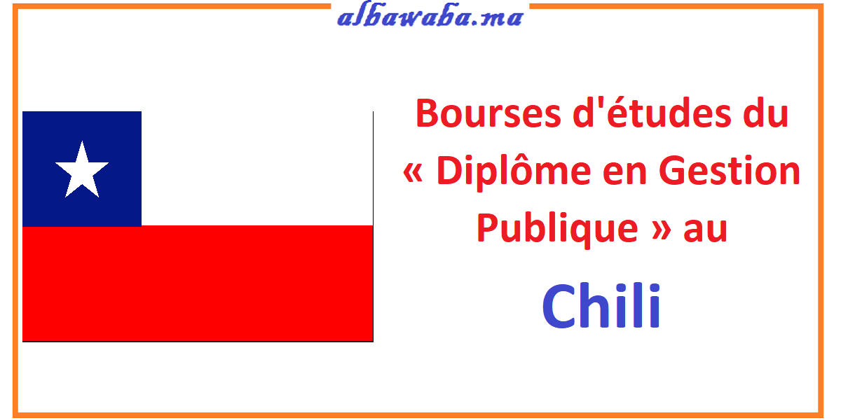 Bourses d'études du « Diplôme en Gestion Publique » au Chili