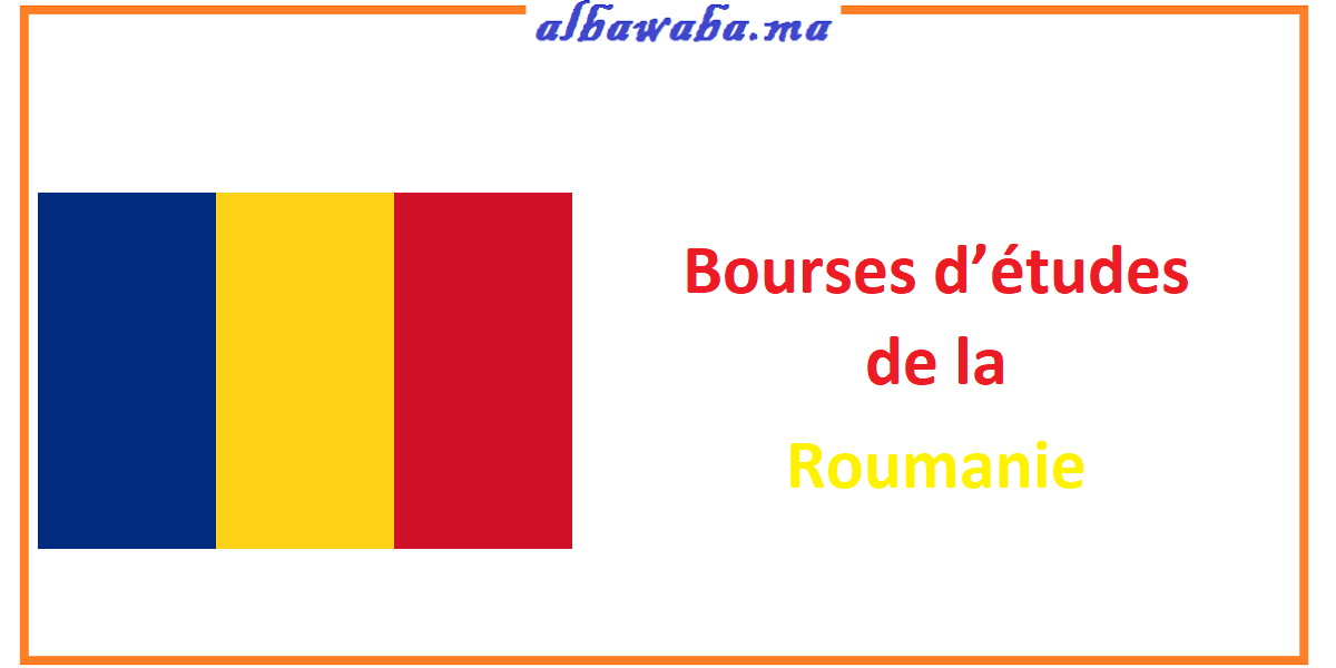 Bourses d’études de la Roumanie