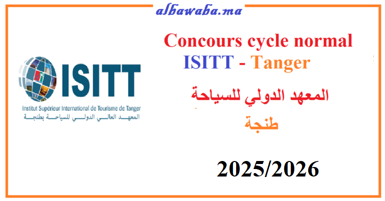 Concours cycle normal - ISITT -Tanger -2024/2025