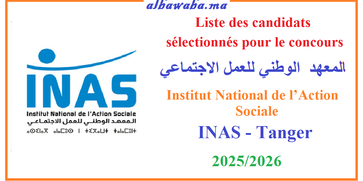 Resultats Preselection: INAS Tanger 2025/2026