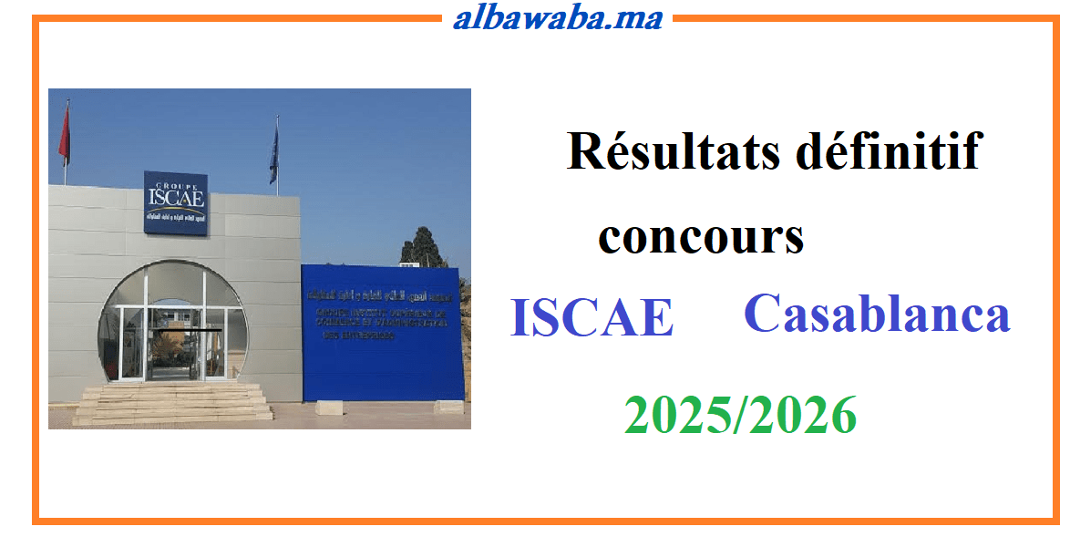 Résultats - ISCAE - 2025 / 2026