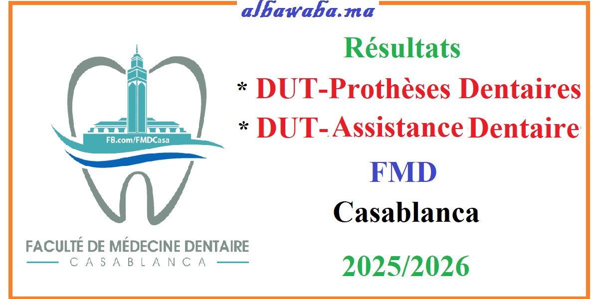 DUT-Prothèses Dentaires et Assistantes Dentaires -FMD-Casa-2025/2026