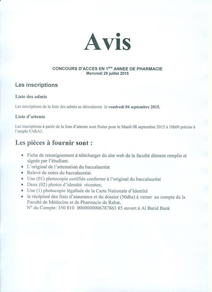 avis fmp rabat études pharmaceutiques