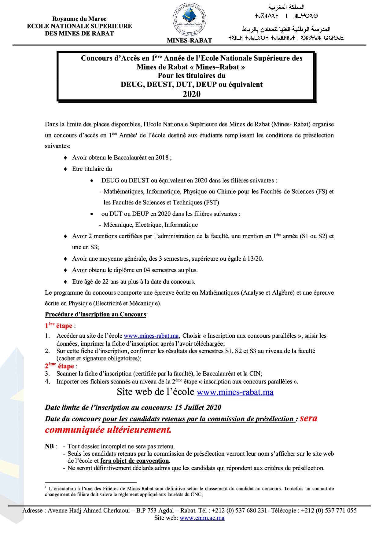 CONDITIONS D'ACCES DEUG, DEUST, DUT, DEUP de L'Ecole Nationale Supérieure des Mines de Rabat (MINES-RABAT) 2020