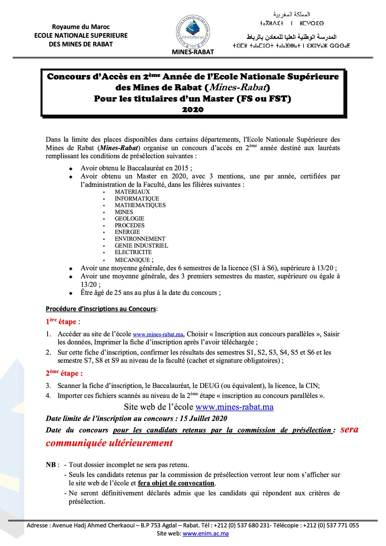 CONDITIONS D'ACCES MASTER (FS ou FST) de L'Ecole Nationale Supérieure des Mines de Rabat (MINES-RABAT) 2020