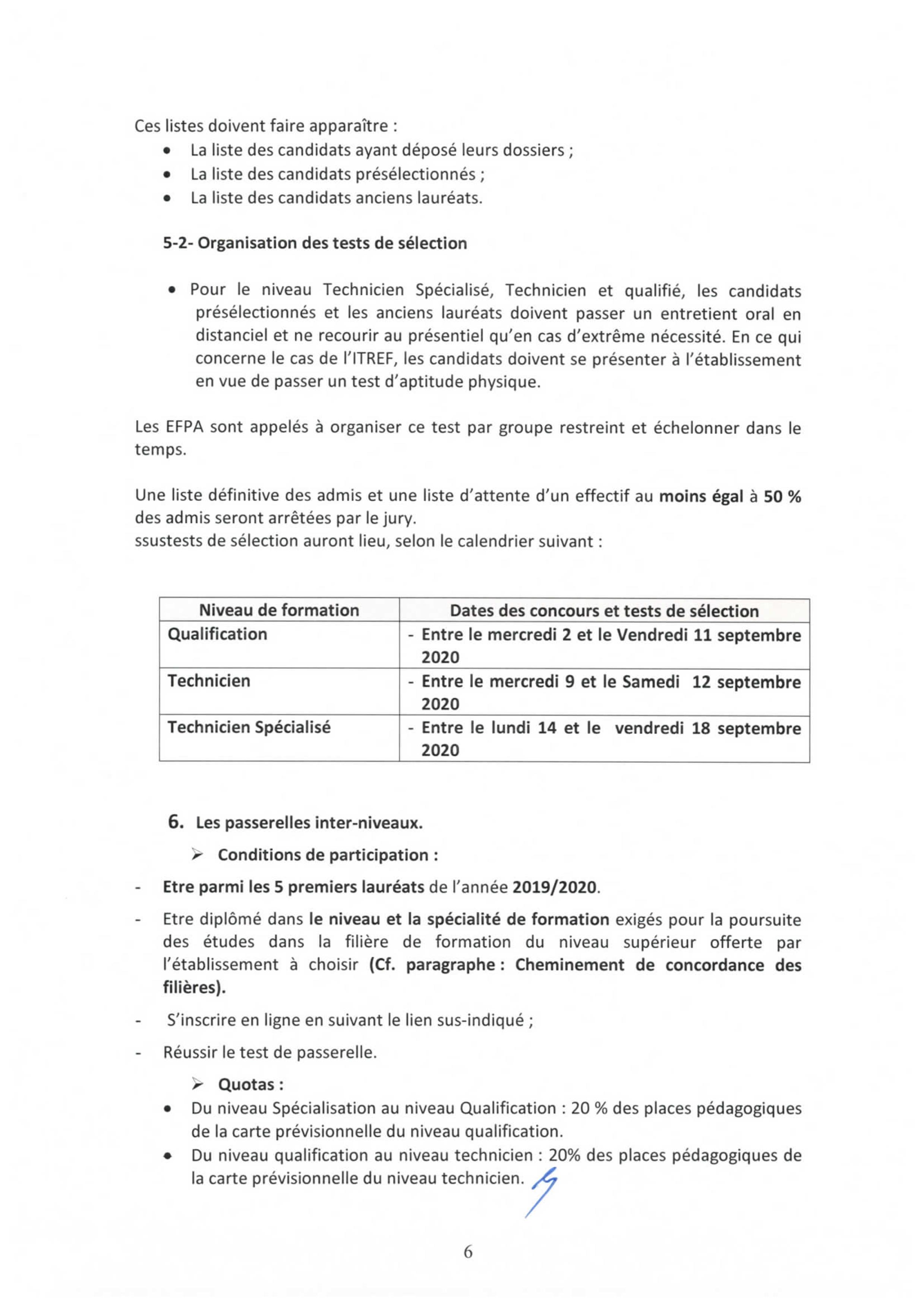 مذكرة الترشيح لجميع مستويات مؤسسات التكوين المهني الفلاحي بالمغرب 2020
