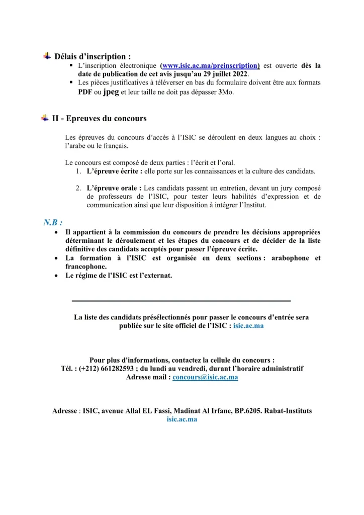 Concours d’entrée en première année de la licence fondamentale en Information et Communication de l’année universitaire 2022-2023