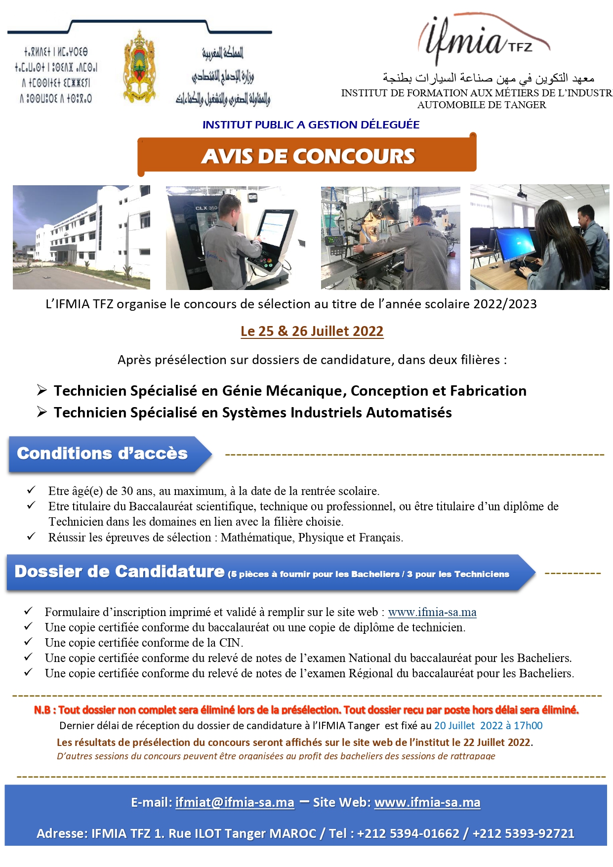 Concours TS de l'Institut de Formation aux Métiers de l’Industrie Automobile IFMIA TFZ 2022