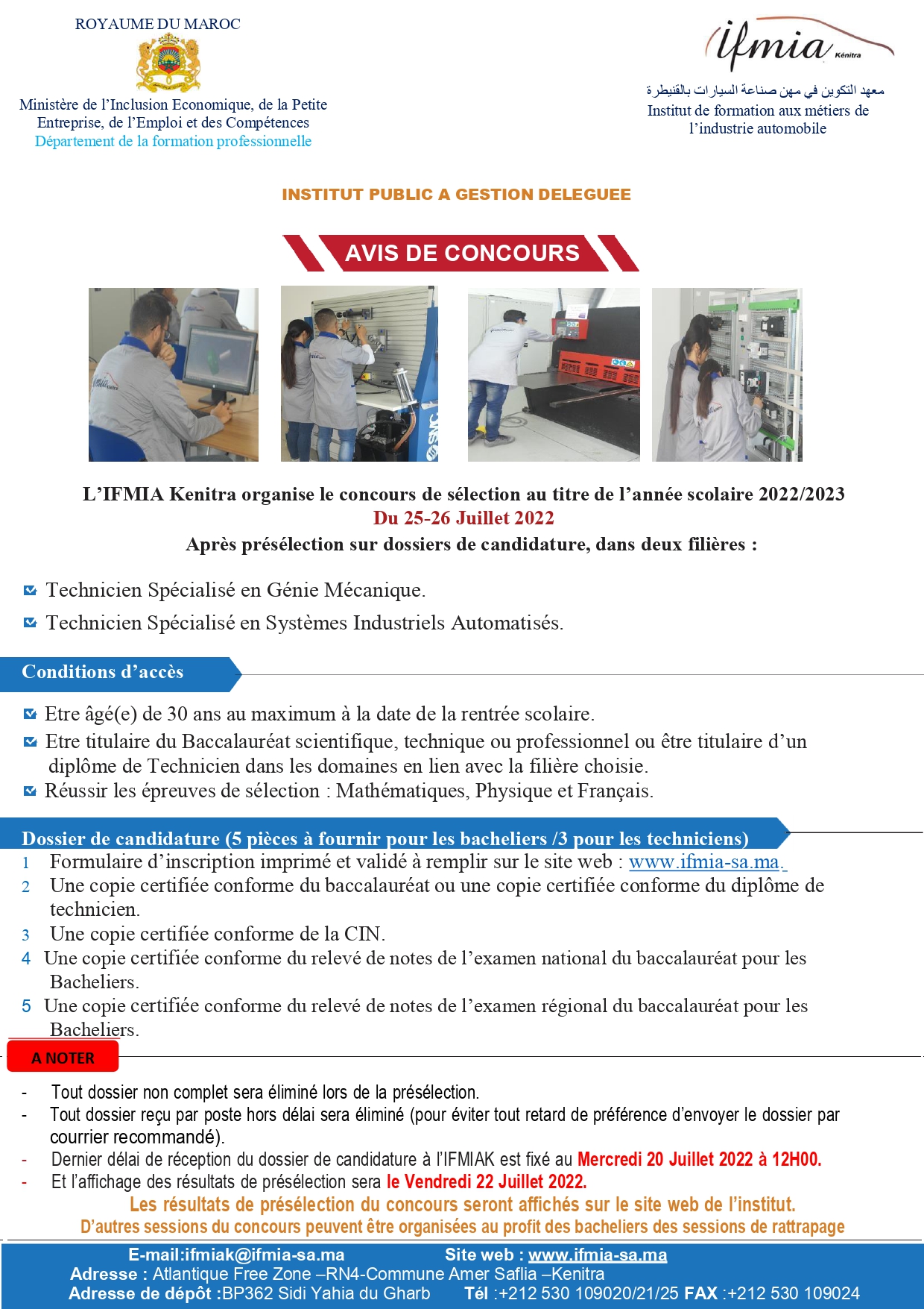 Concours TS de l'Institut de Formation aux Métiers de l’Industrie Automobile IFMIA kenitra 2022