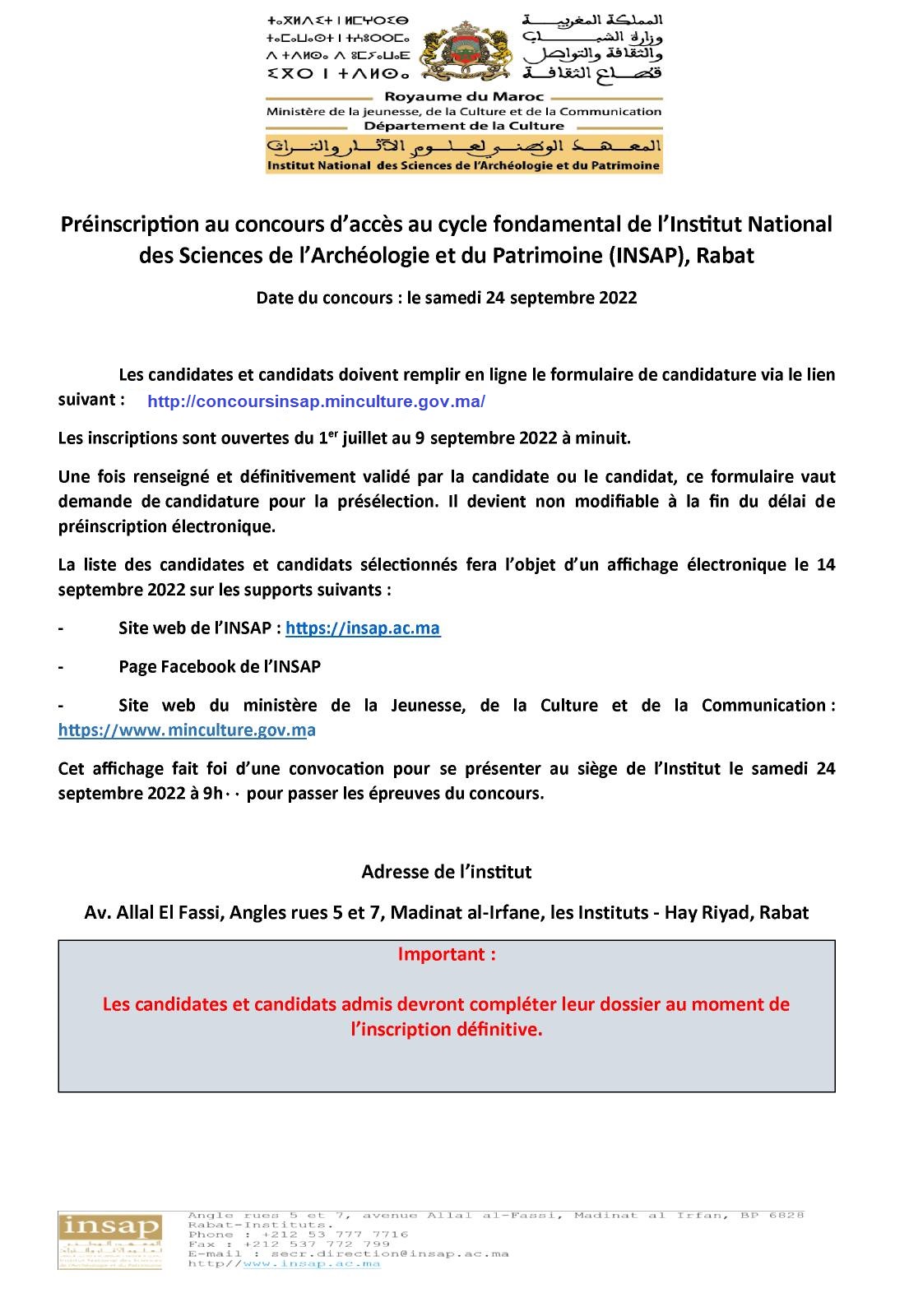 Concours d'accès à la première année du cycle fondamental de l'INSAP 2022-2023