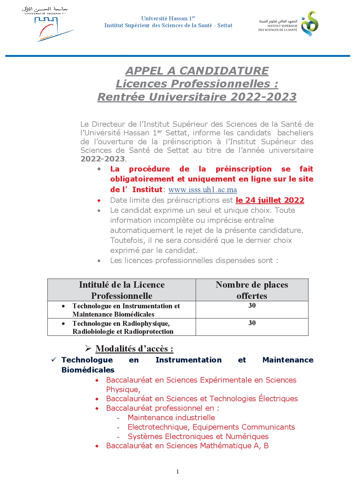 Appel à candidature des licences professionnelles de l’Institut Supérieur des Sciences de la Santé (ISSS) pour la rentrée universitaire 2022-2023