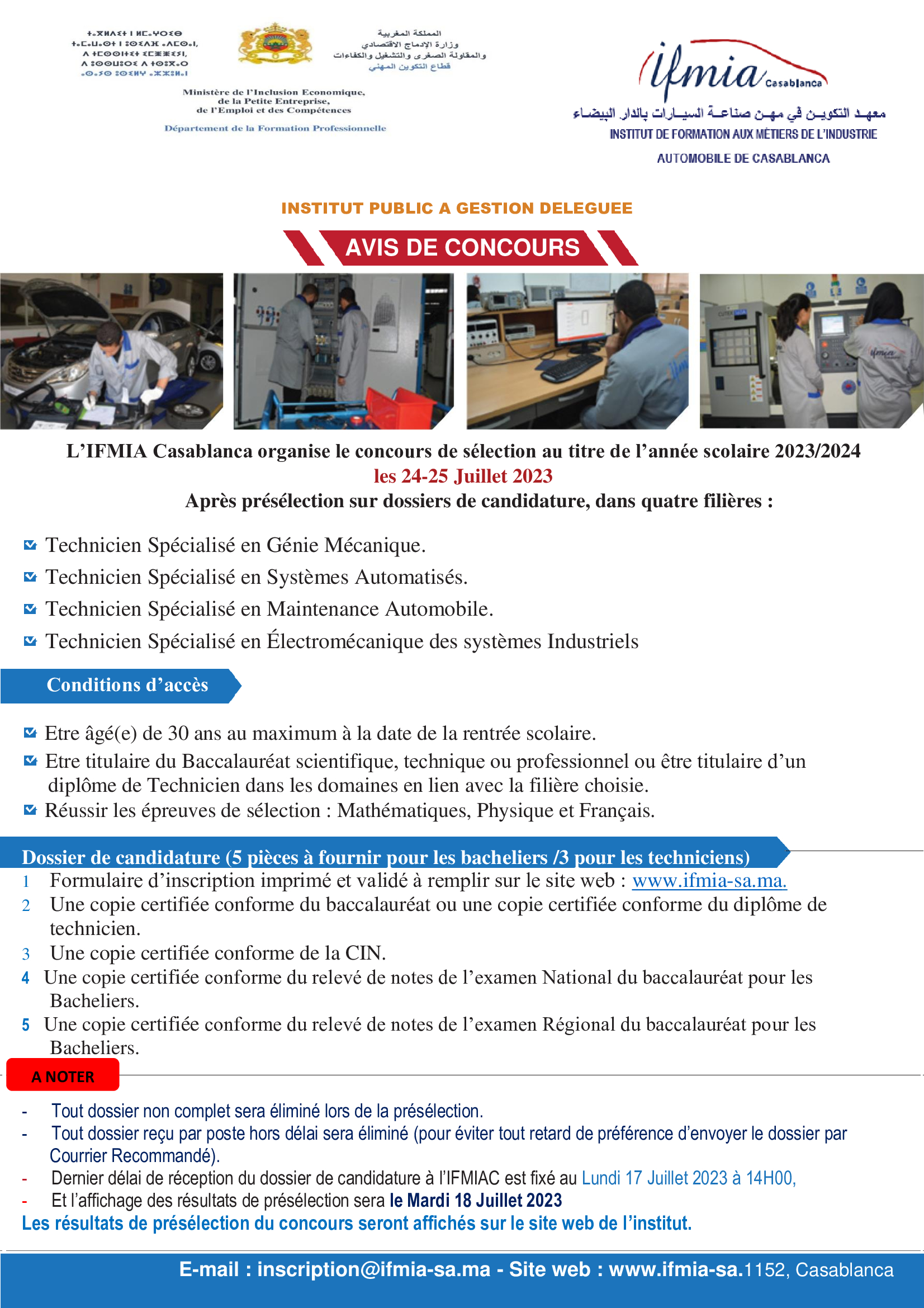 Concours TS de l'Institut de Formation aux Métiers de l’Industrie Automobile IFMIA CASABLANCA 2023
