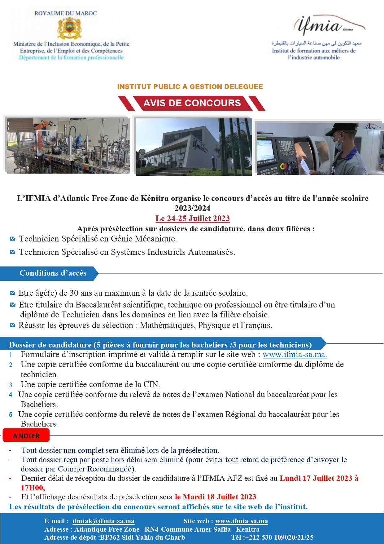 Concours TS de l'Institut de Formation aux Métiers de l’Industrie Automobile IFMIA kenitra 2023