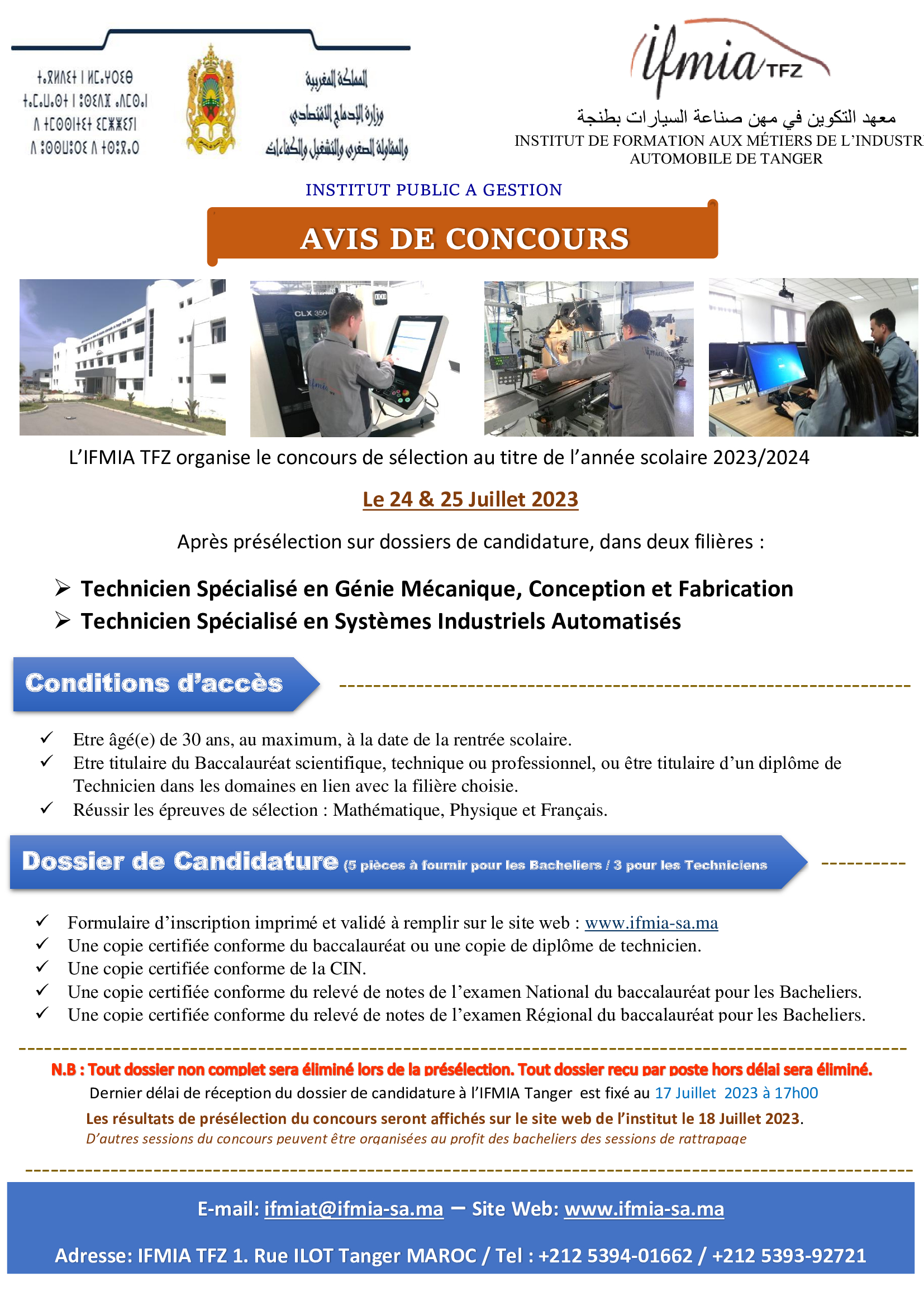 Concours TS de l'Institut de Formation aux Métiers de l’Industrie Automobile IFMIA TFZ 2023